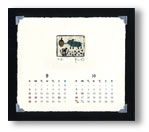 2013卓上カレンダー